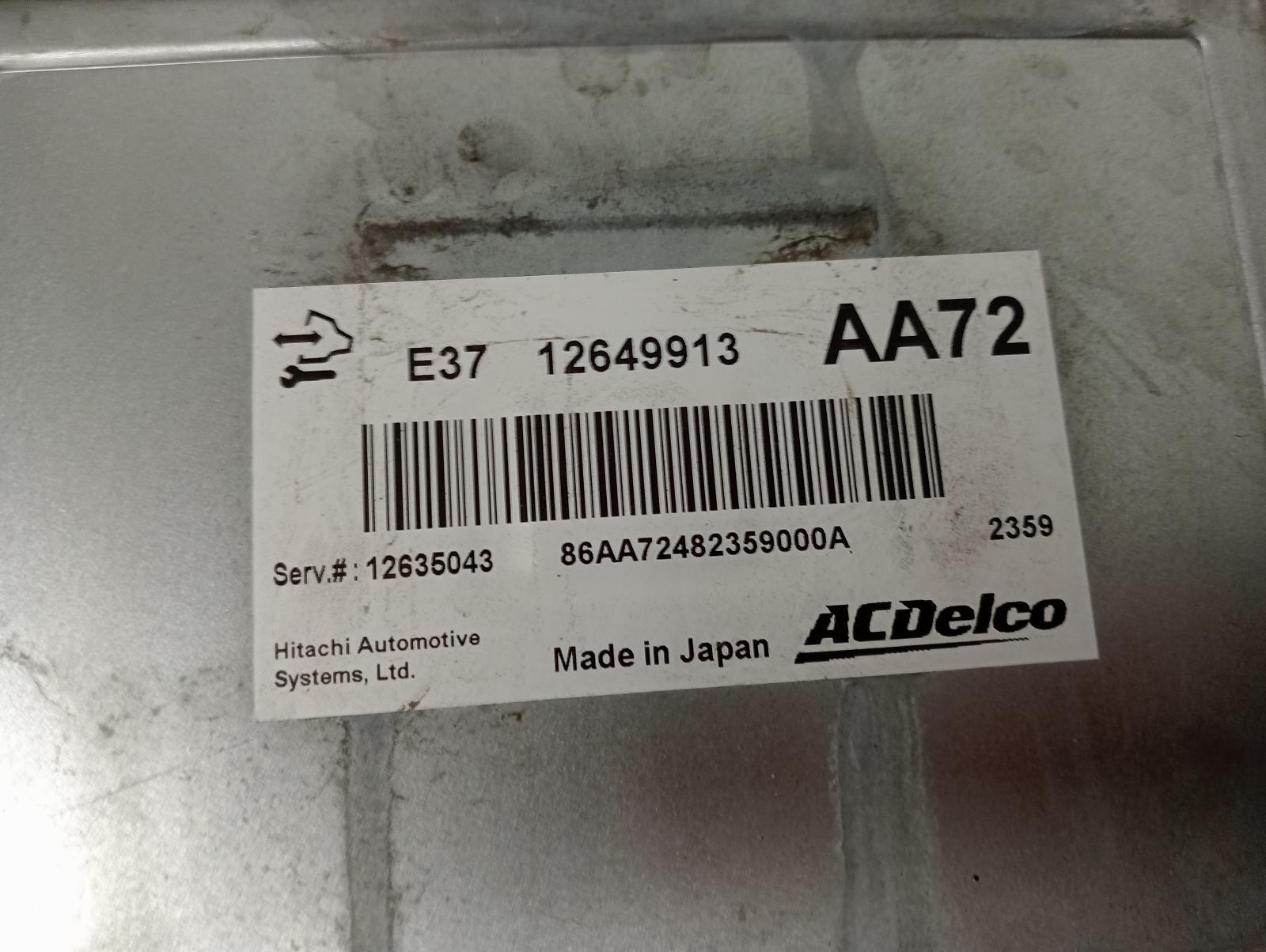 8972762