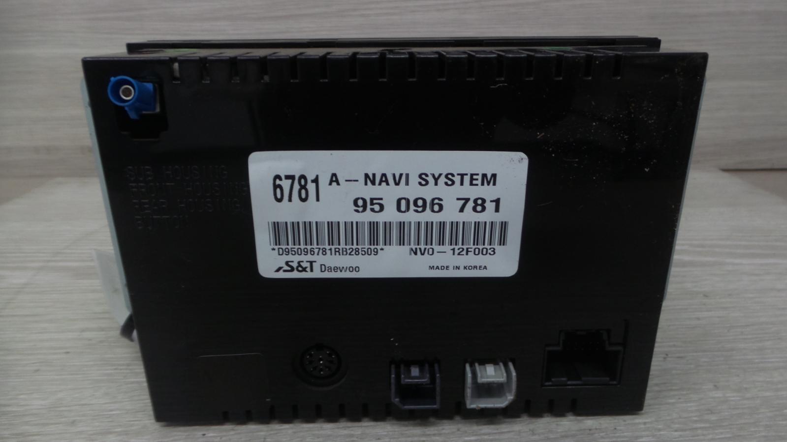 8856994