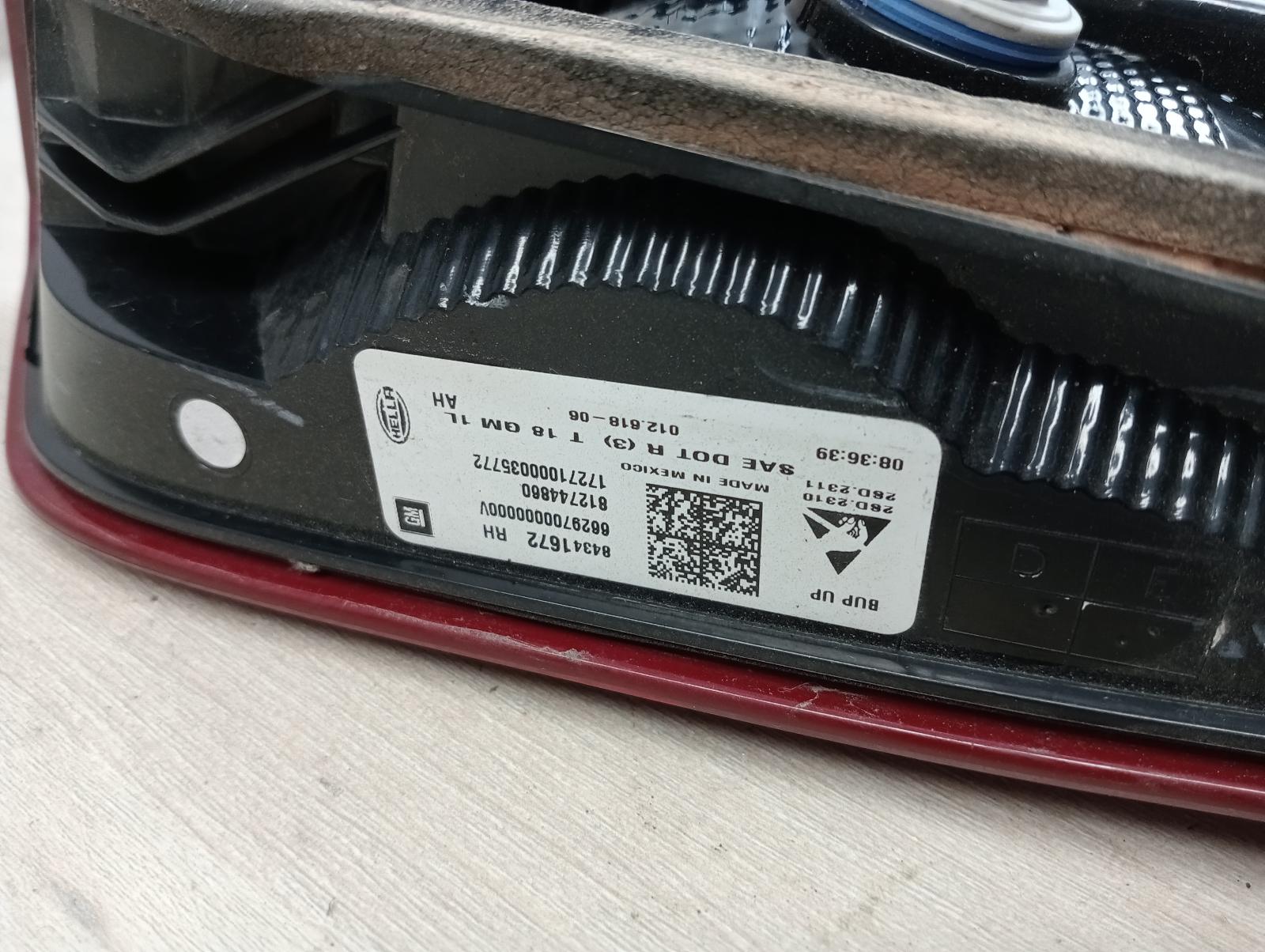 8947555