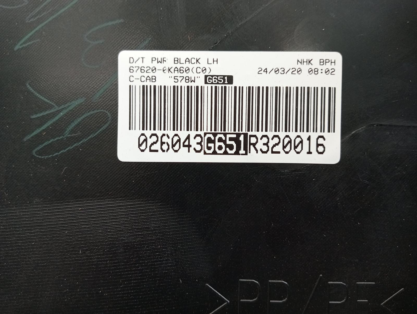 8950854