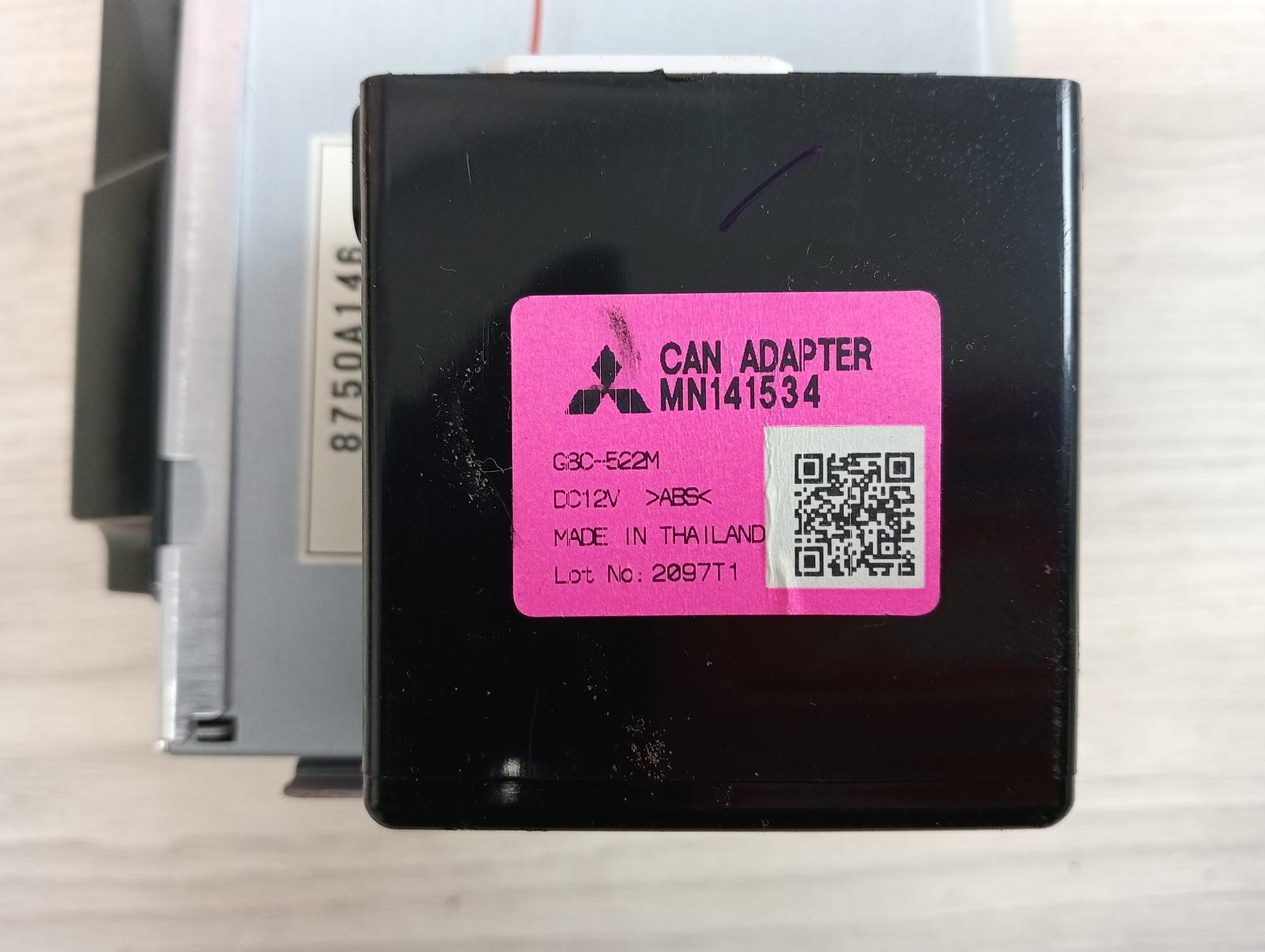 8947078