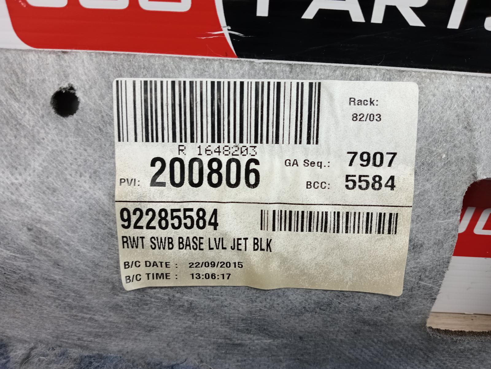 8972877