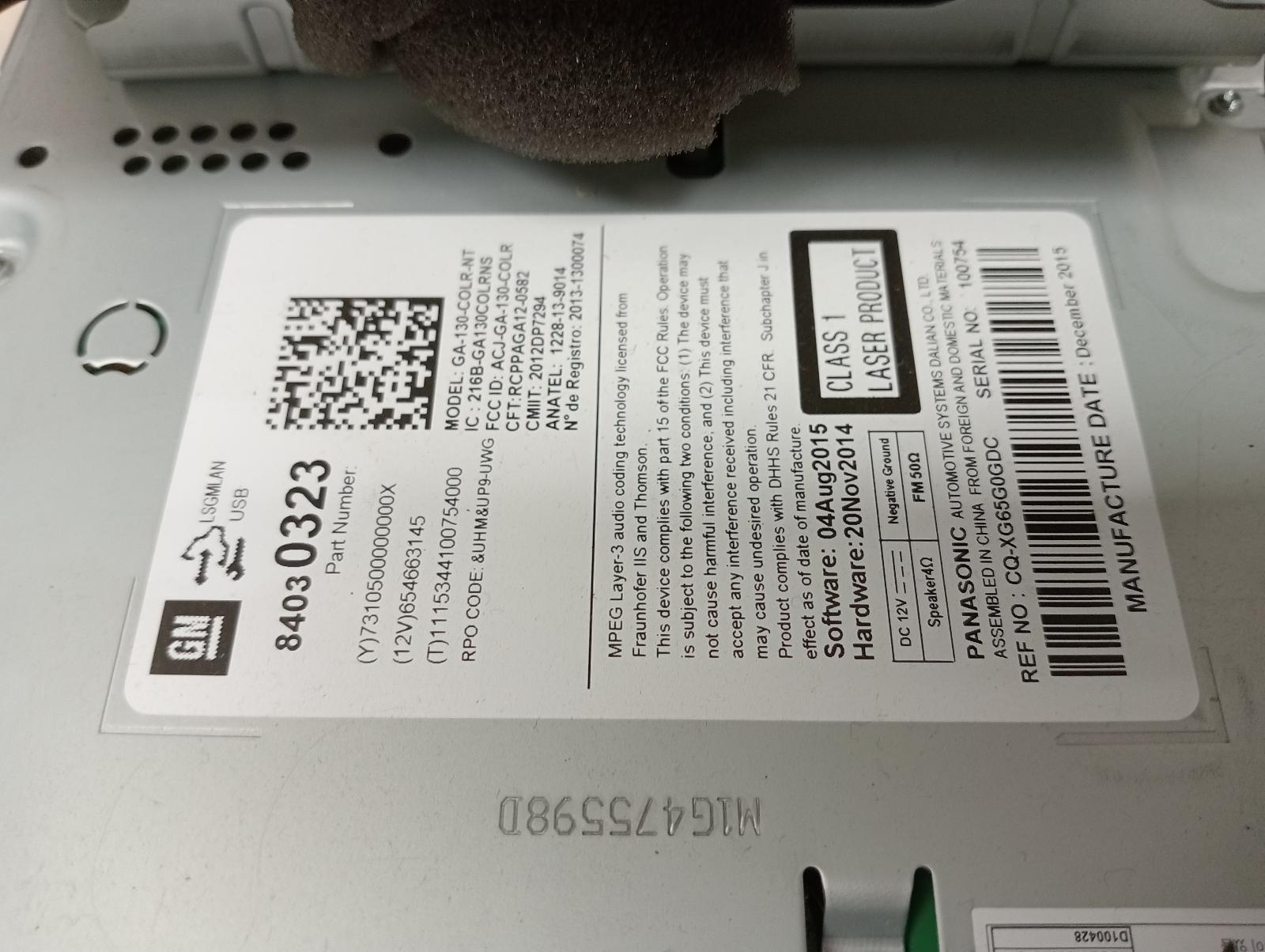 8950799