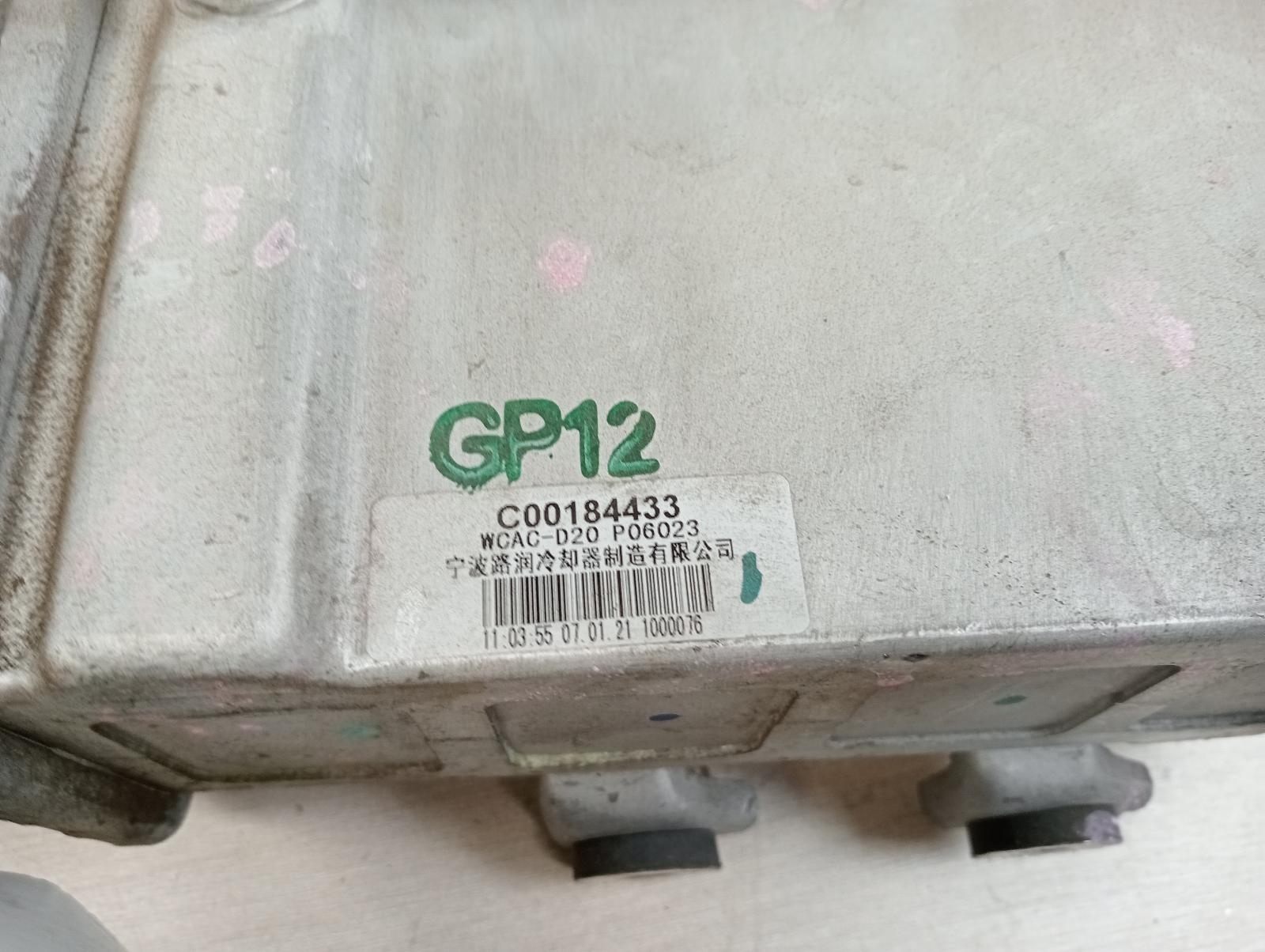8969440