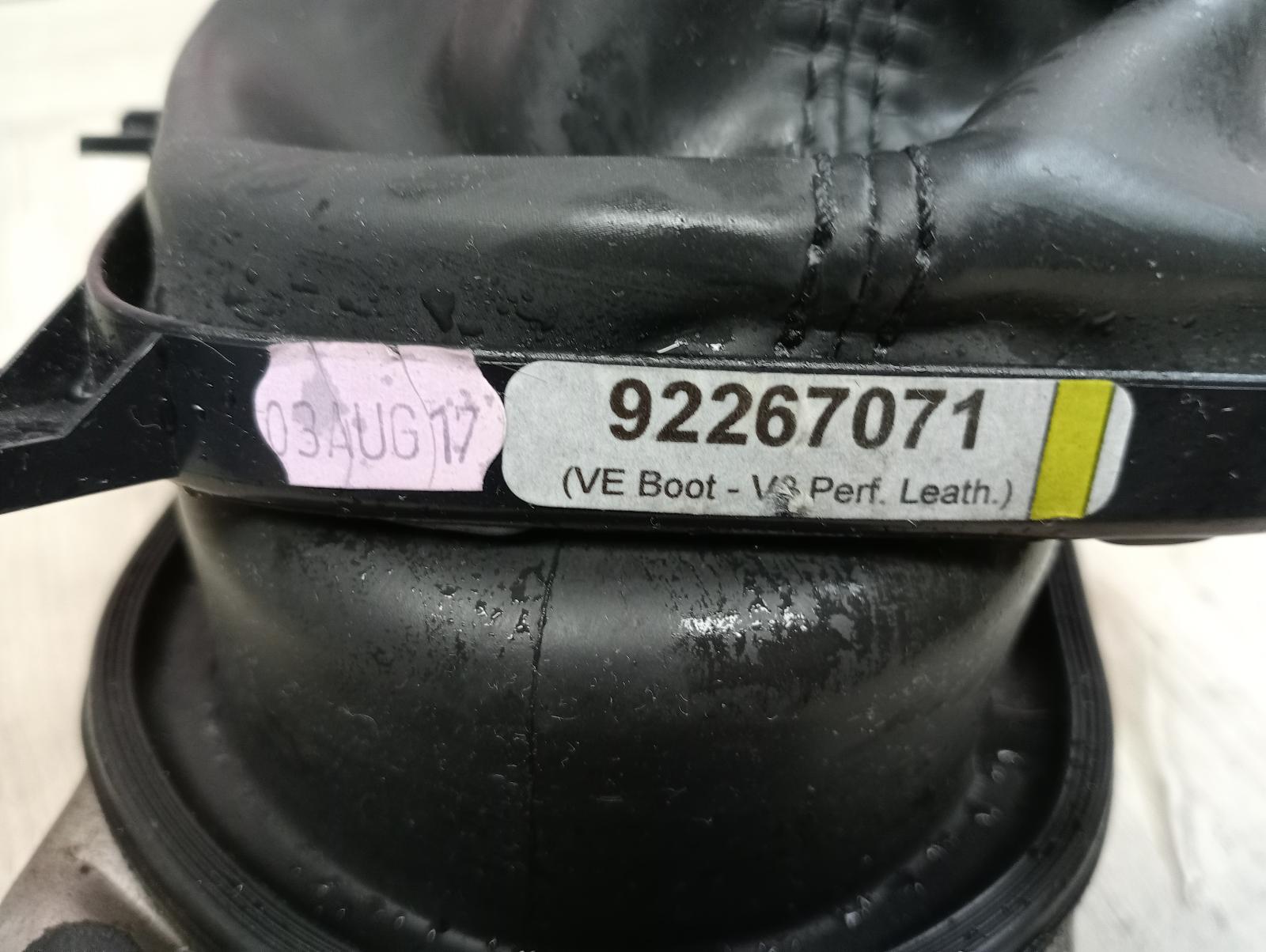 8946230