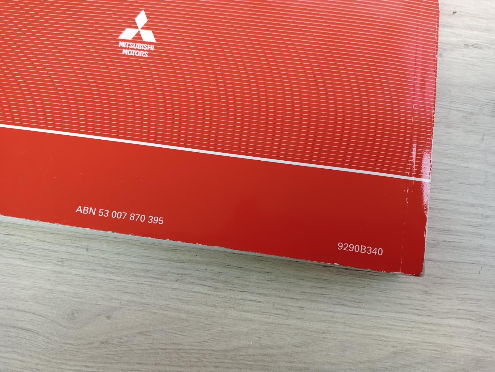 8947089