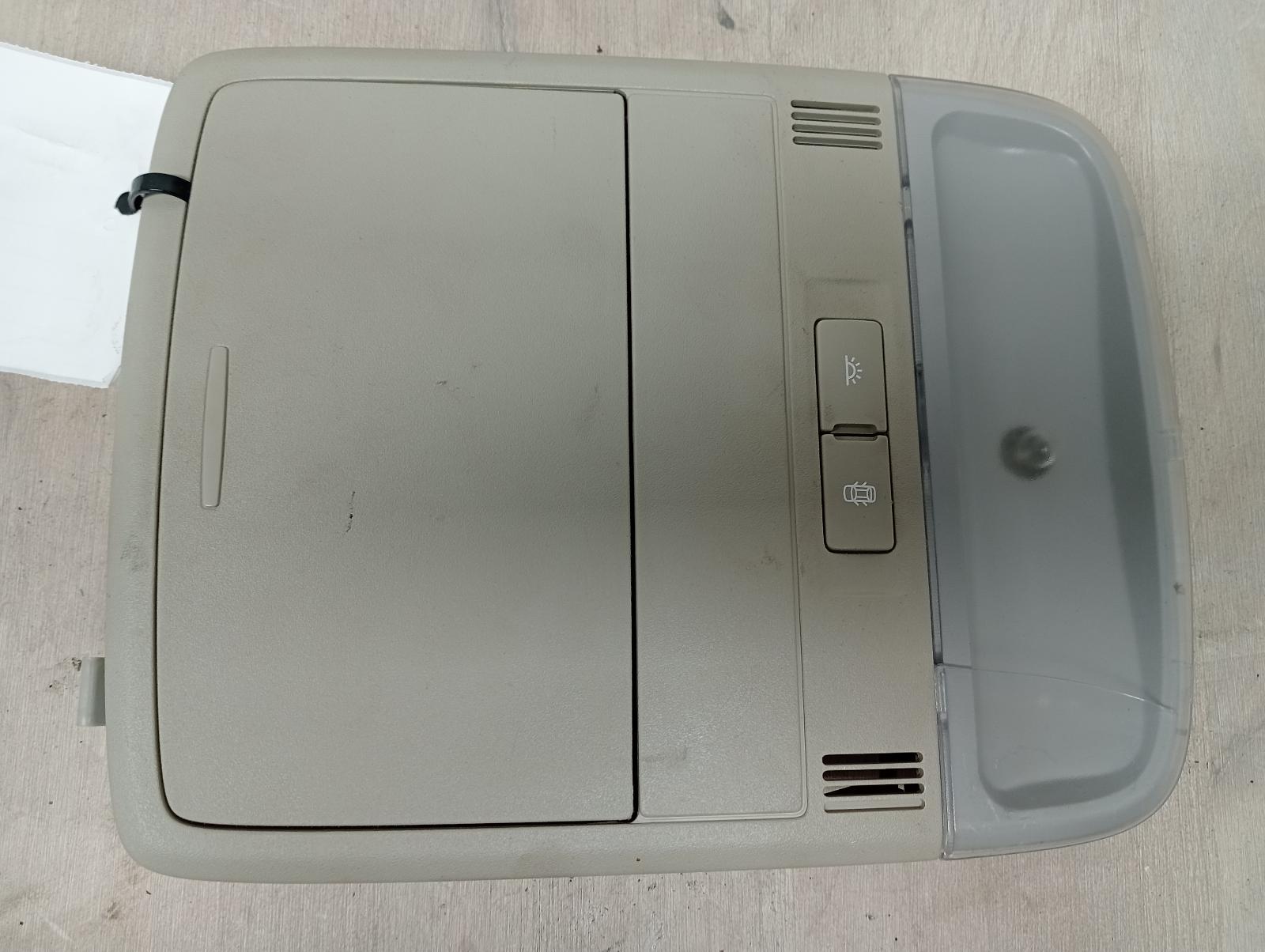 8959967