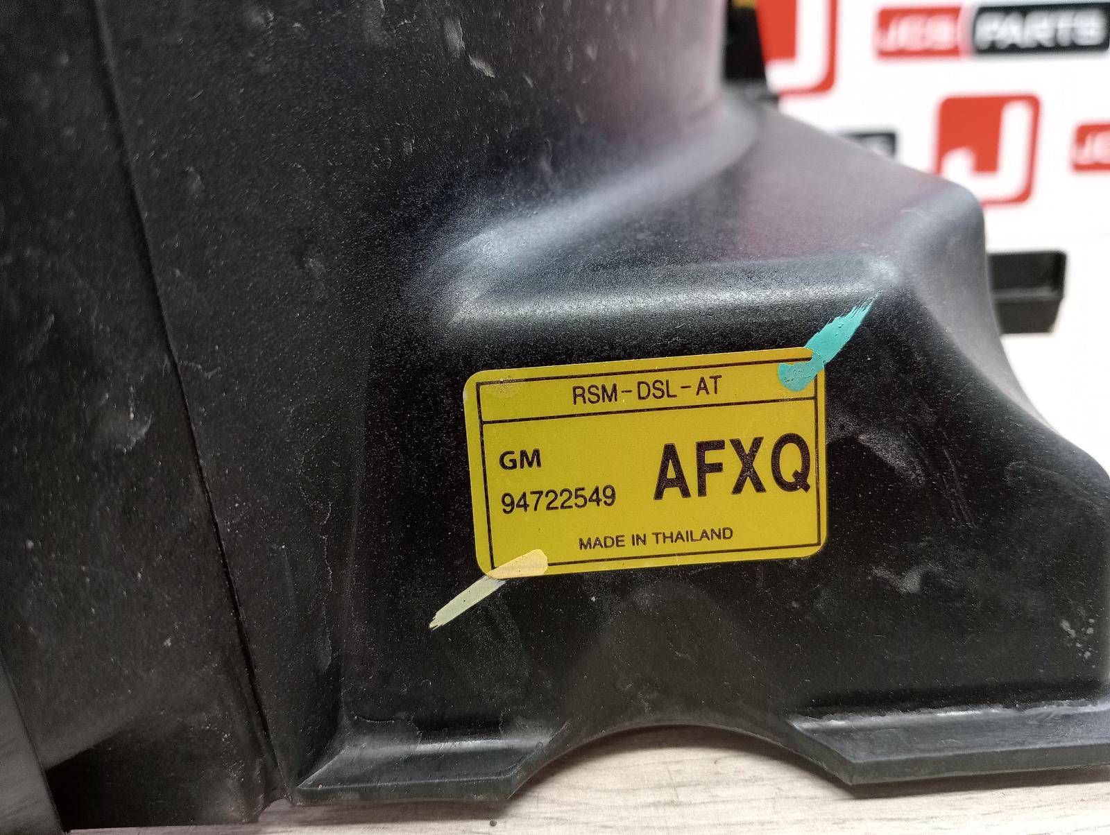 8847608
