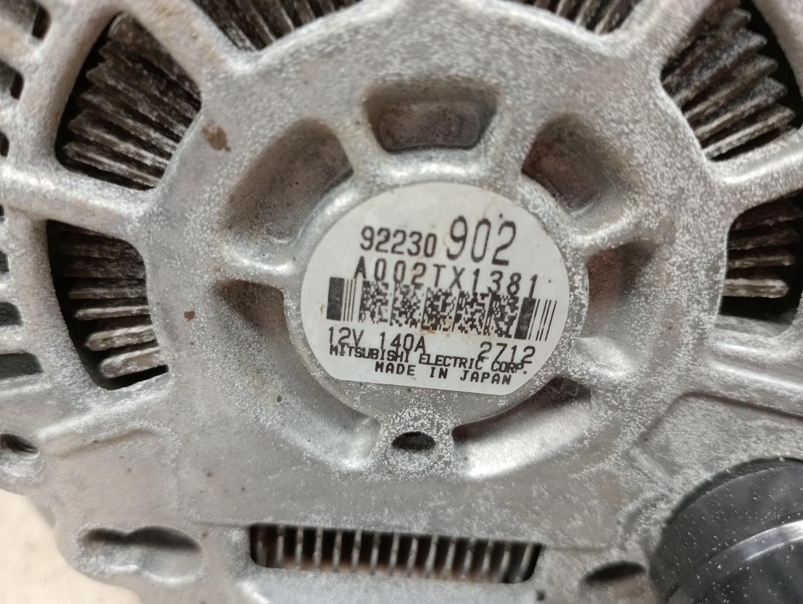 8734281