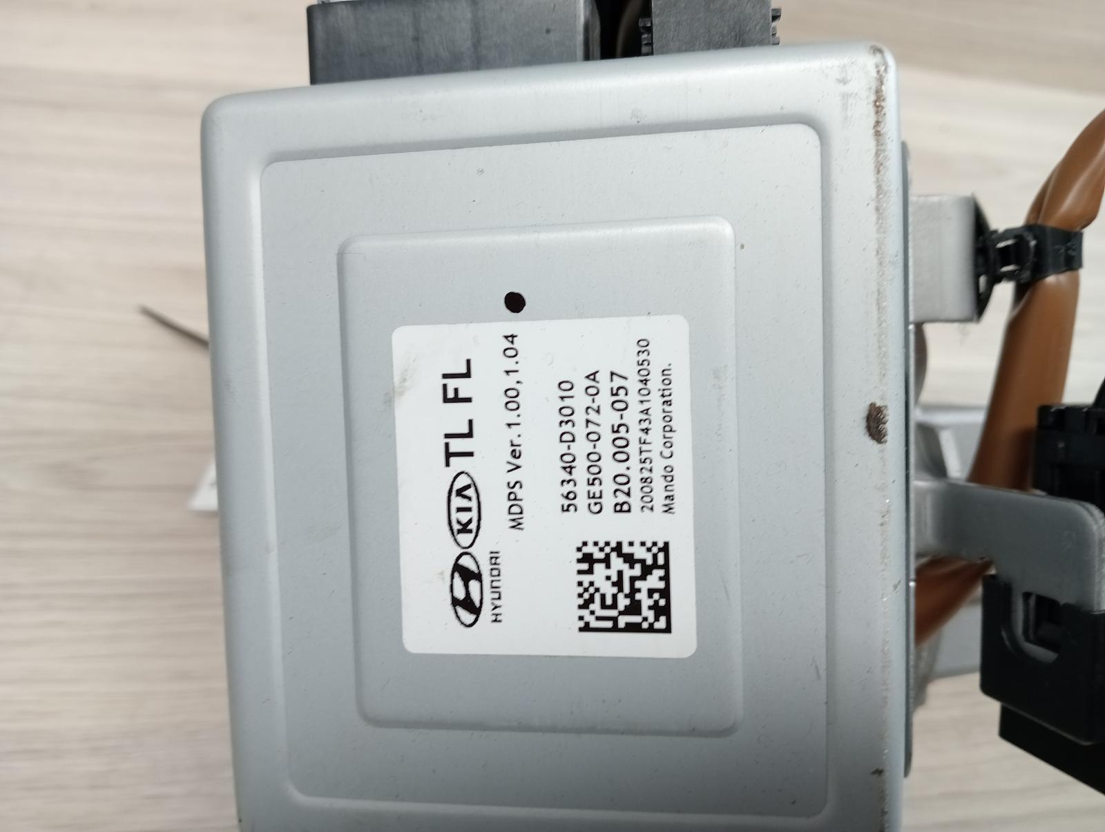 8960056