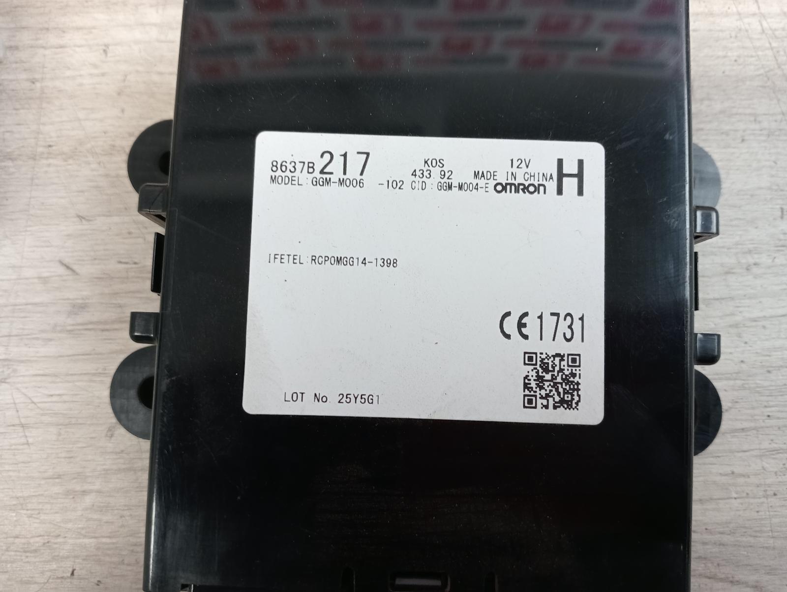8958511