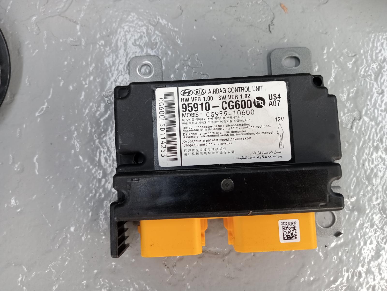 8703351