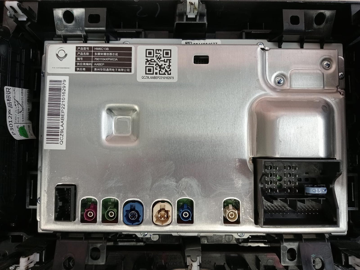9008489