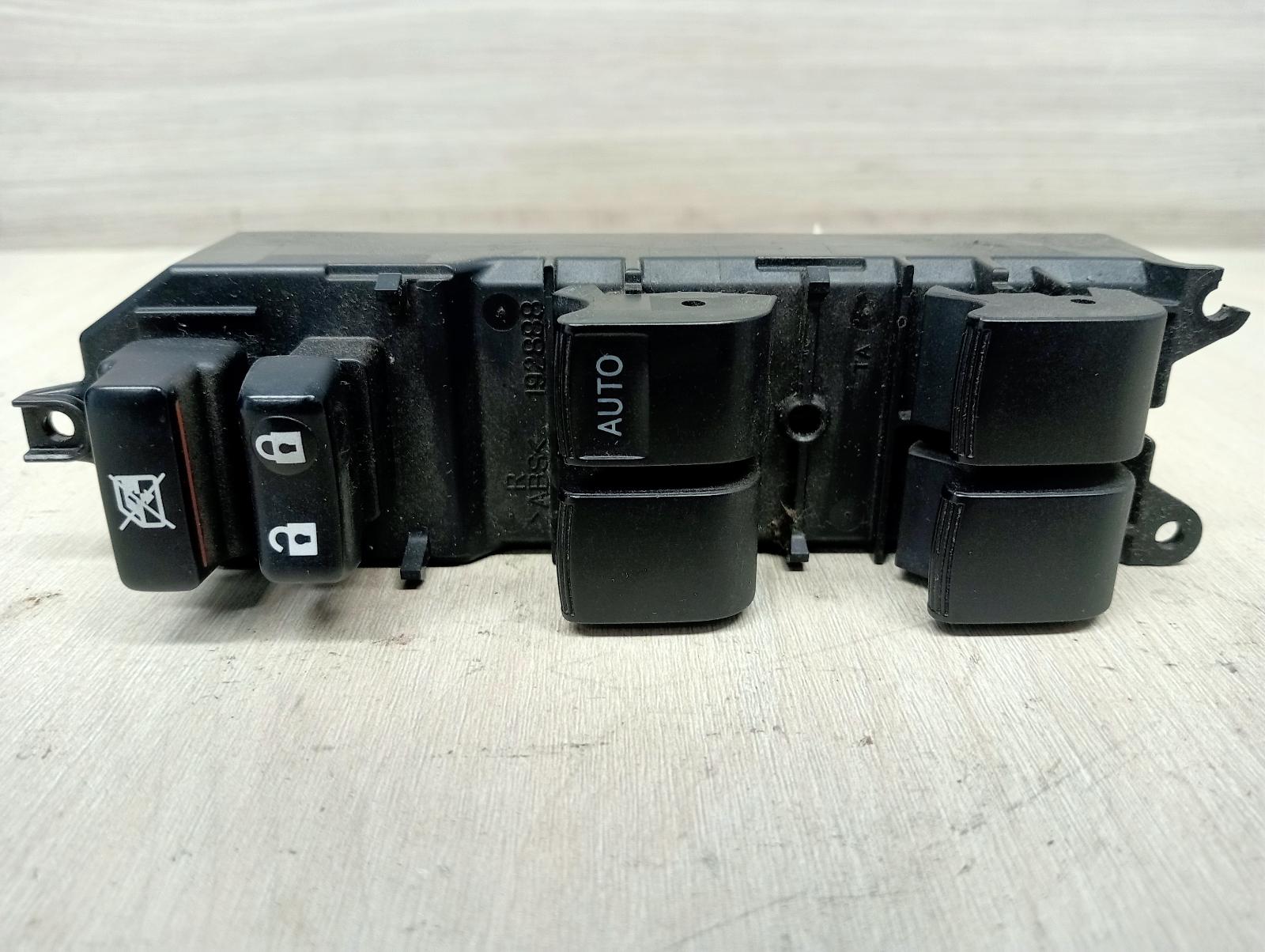 8712621