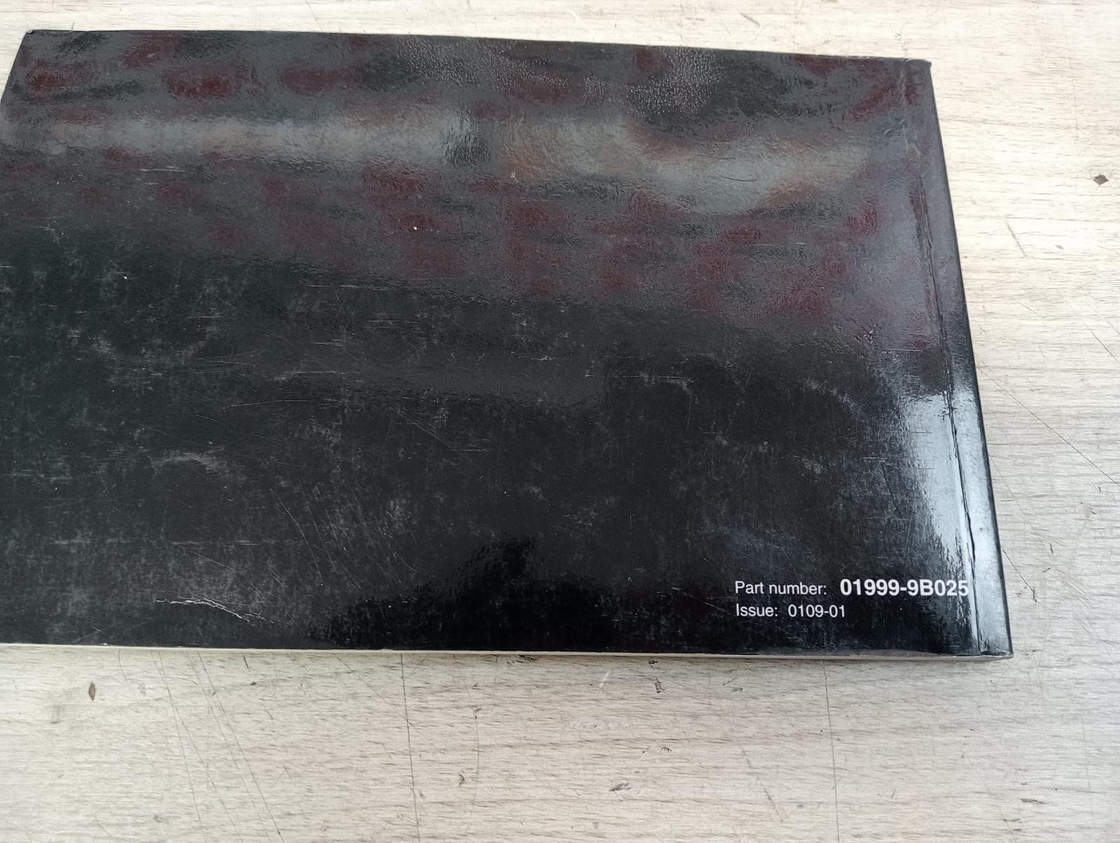 8973862