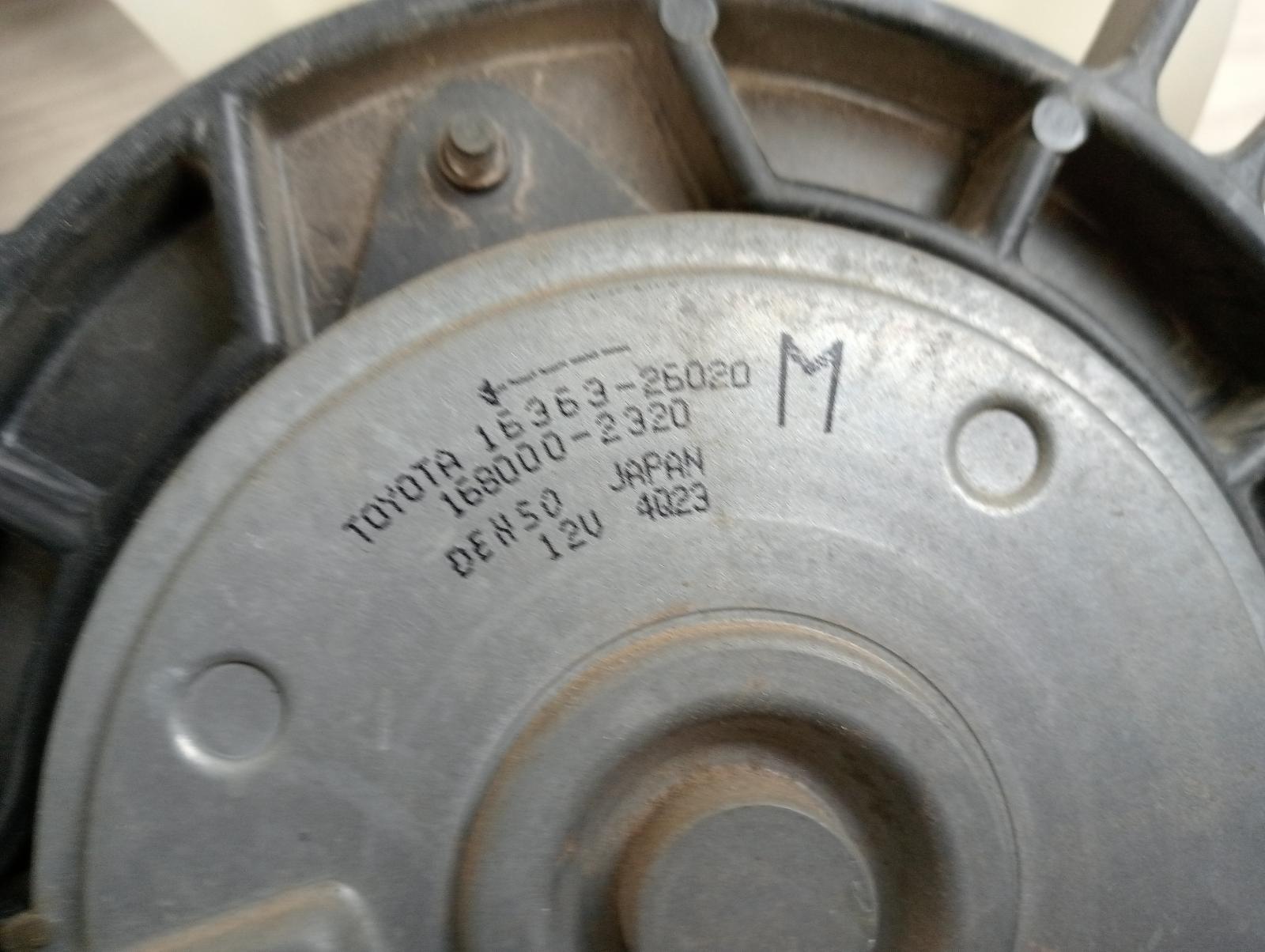 8973678