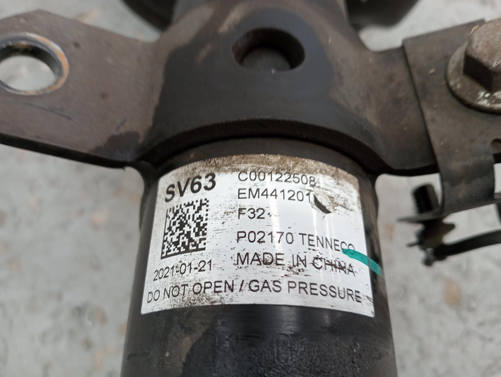 8969417