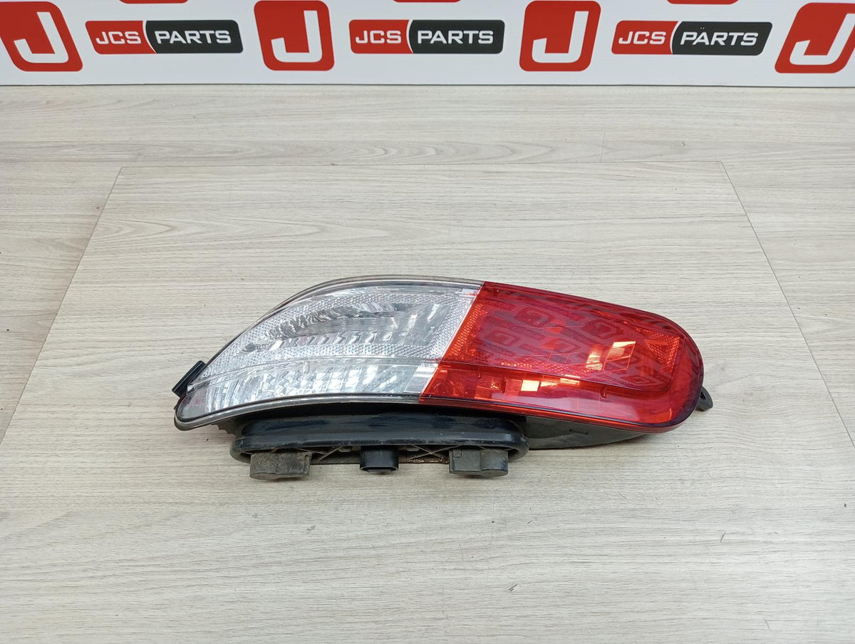 9005332