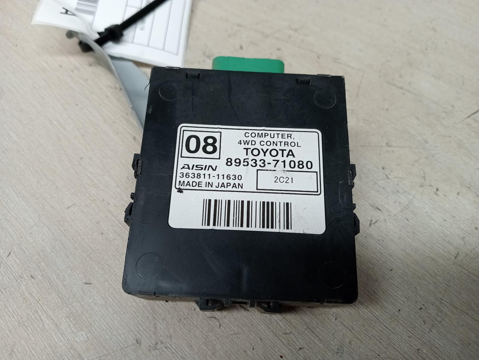 8767807