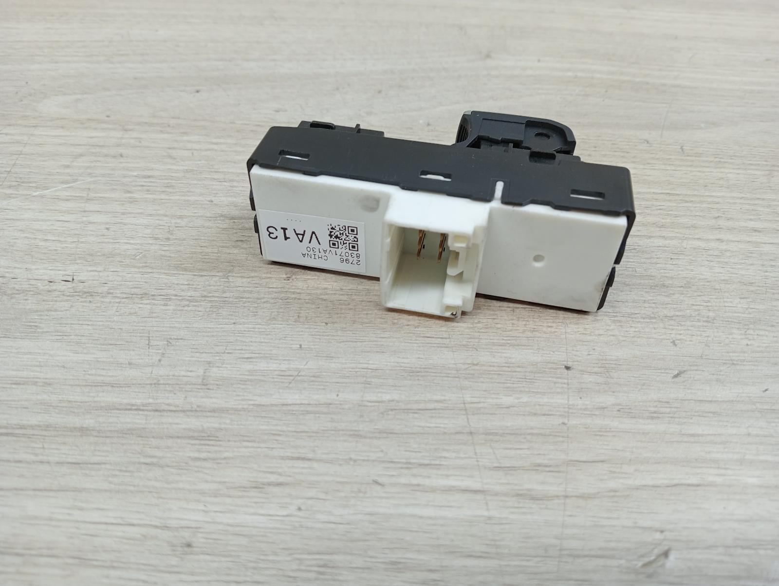 8960887