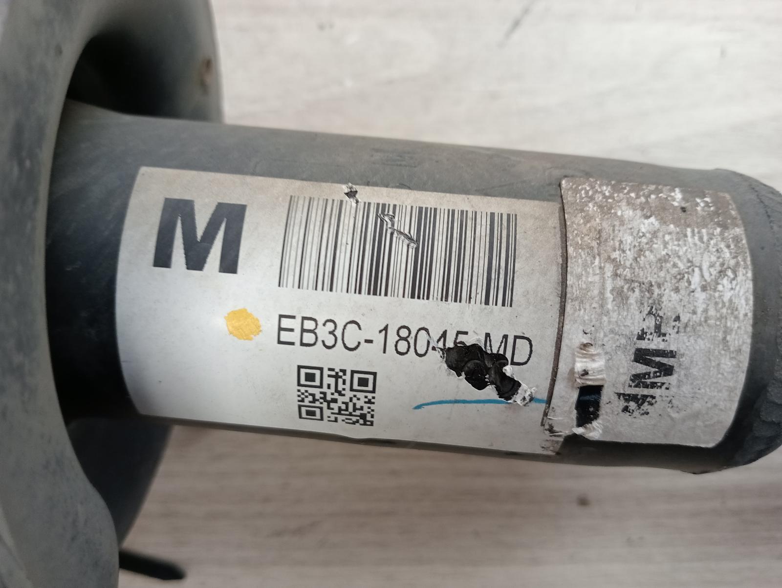 8969471