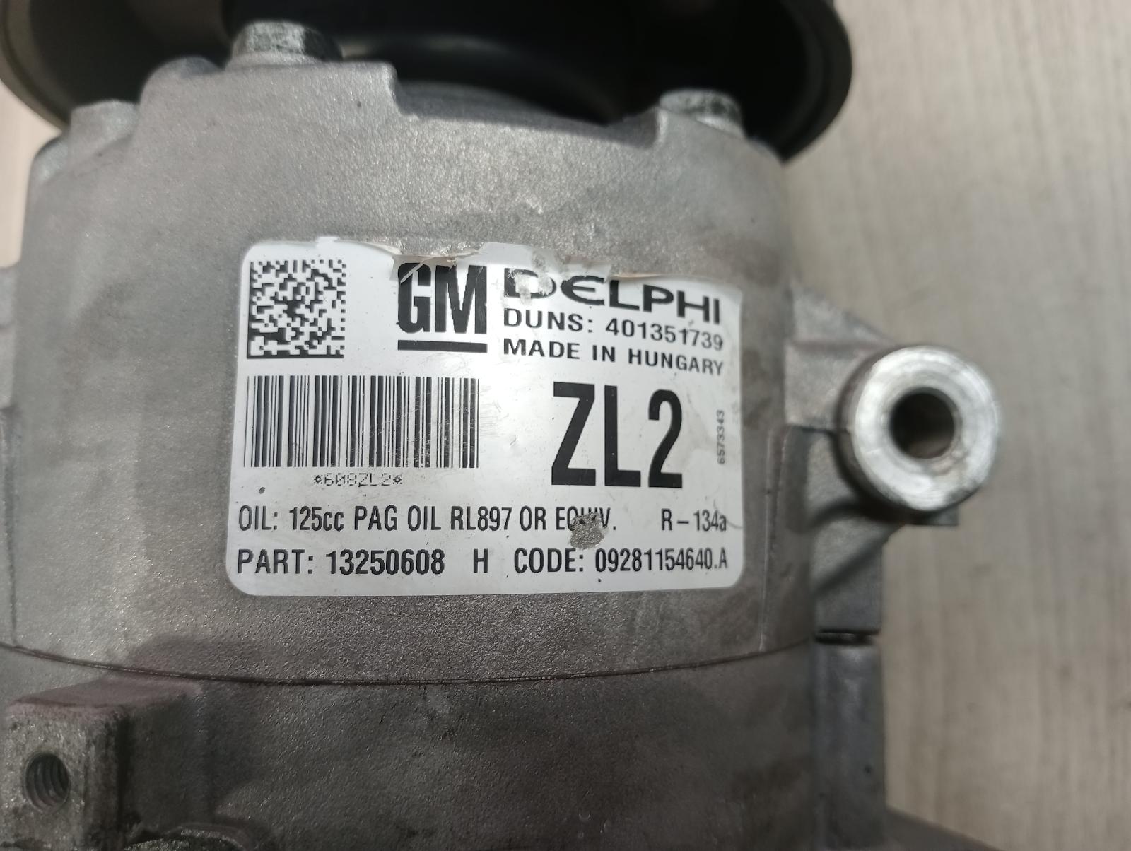 8974577