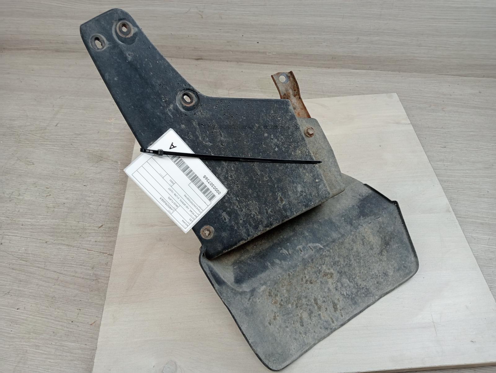 8961253