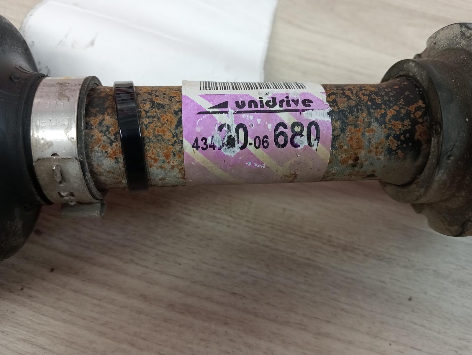 8959901