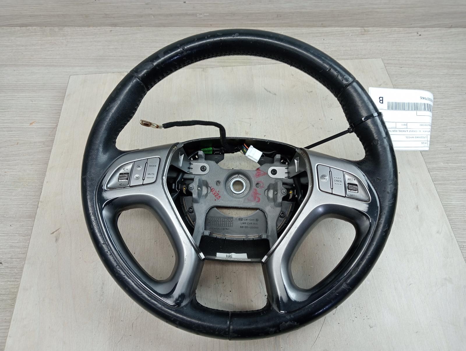 8703033