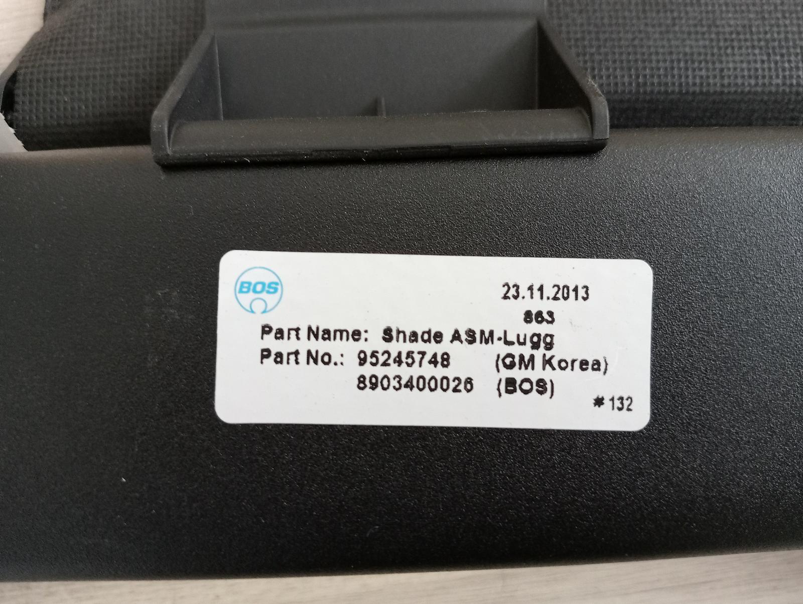 8848580