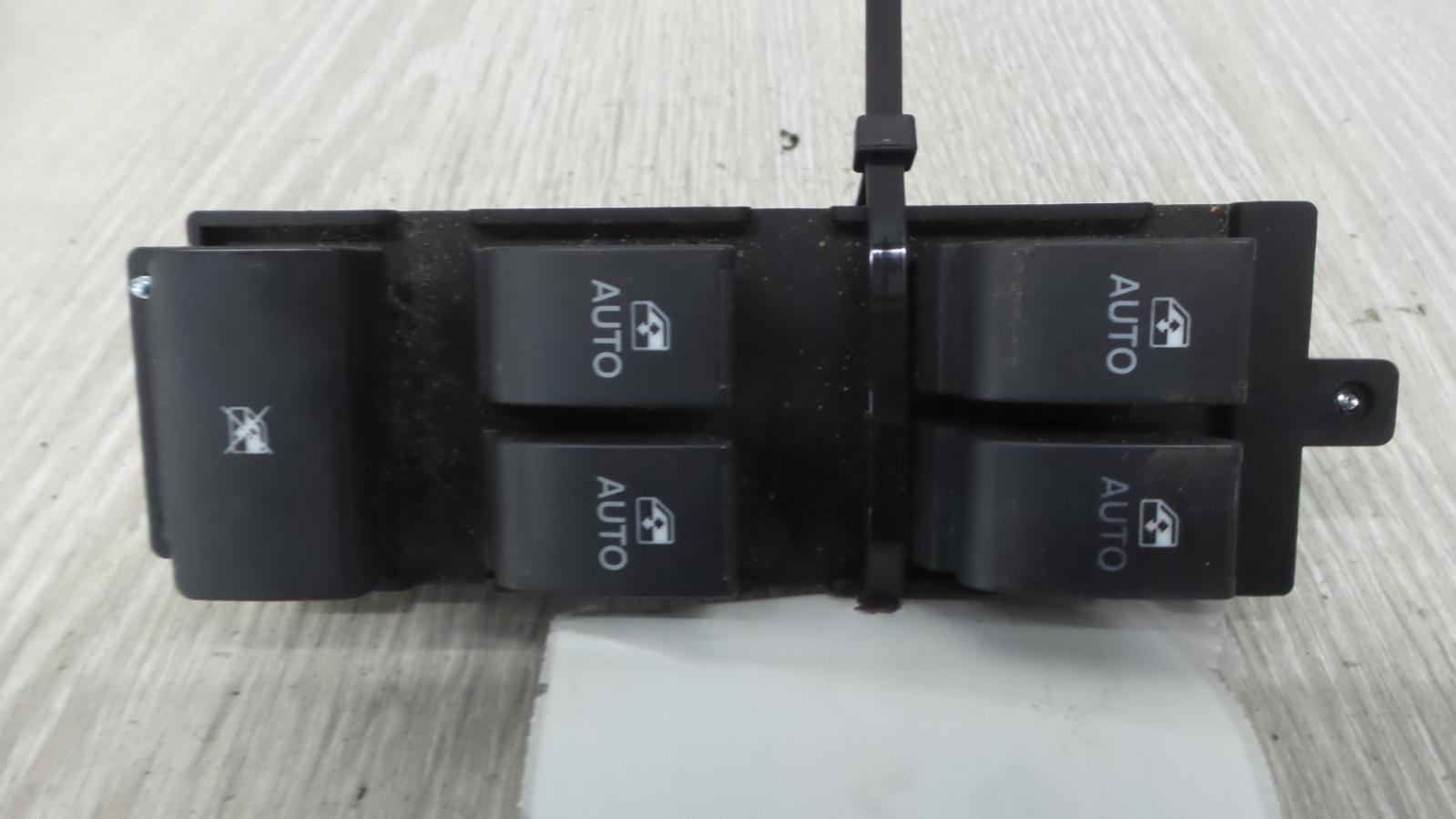 8945493