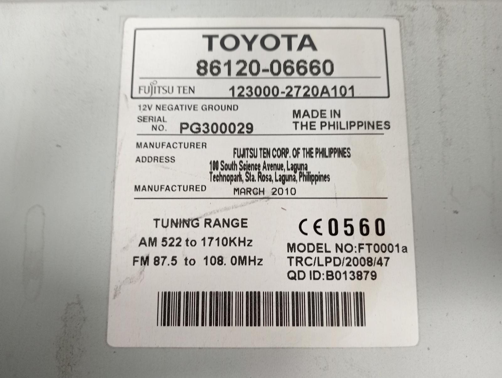 8978103