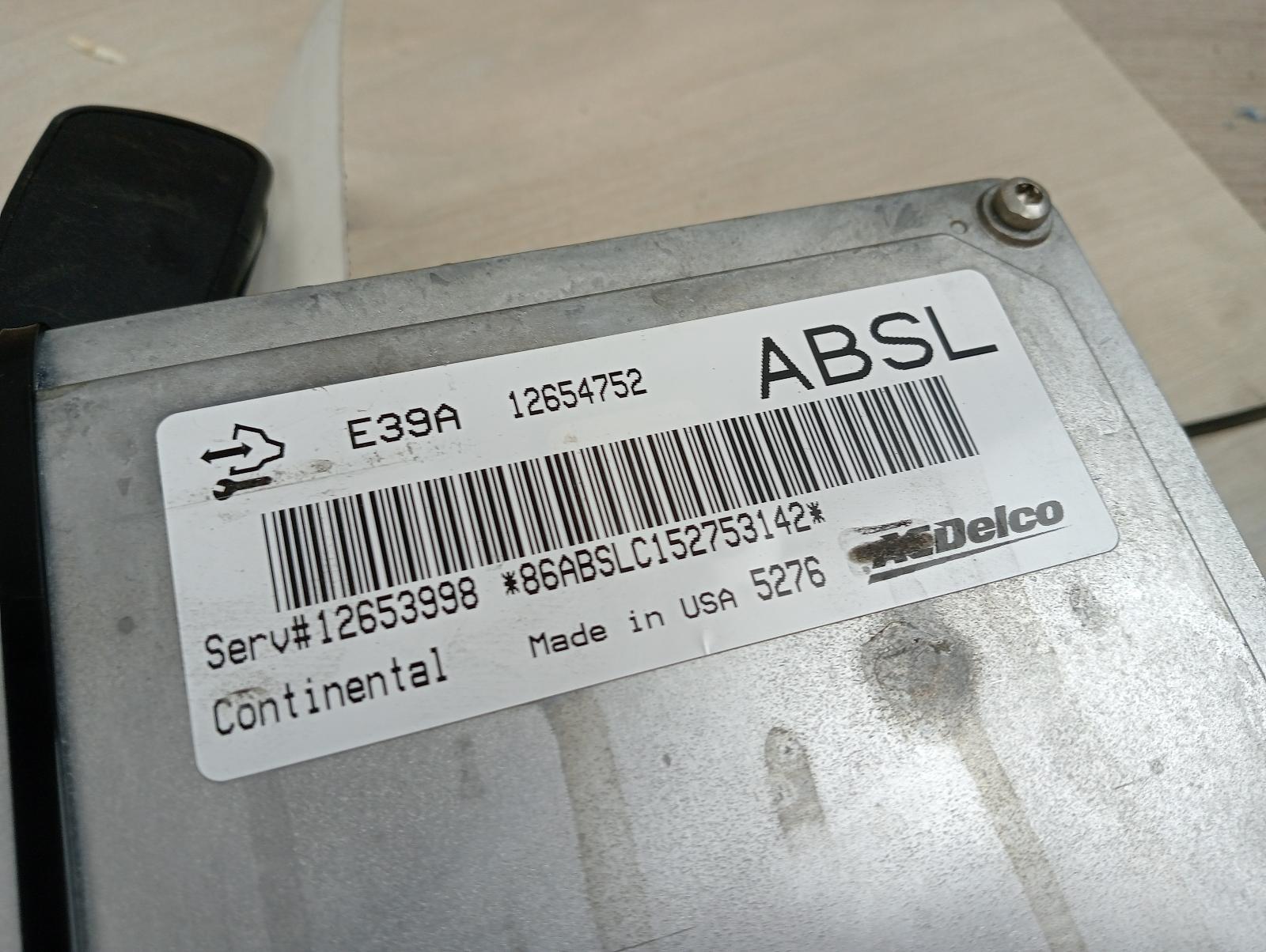 8714519