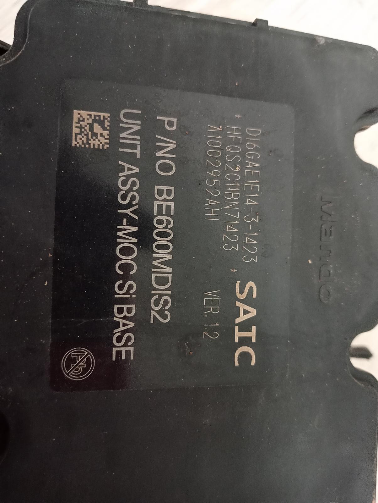 8850295