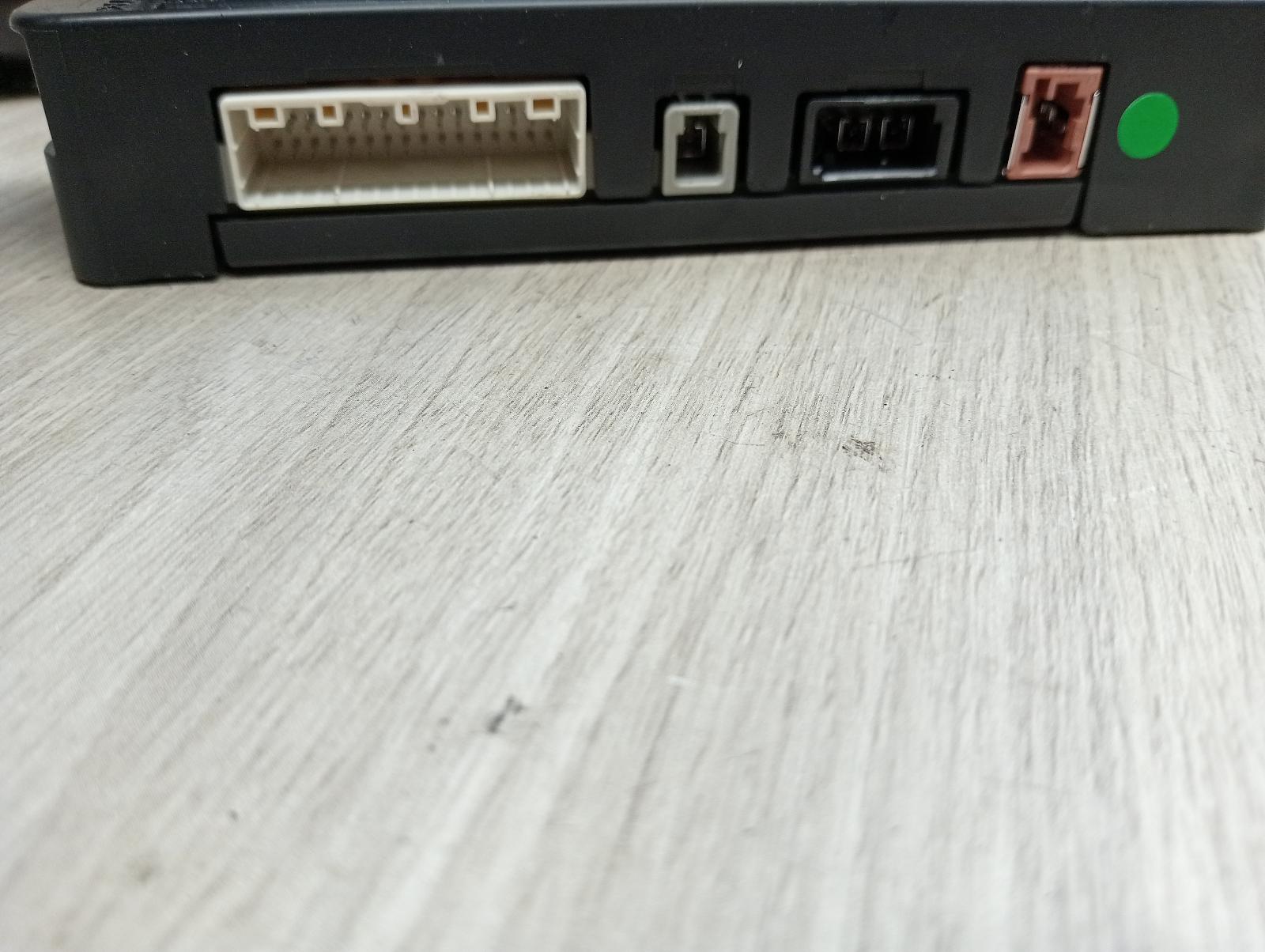 8973693