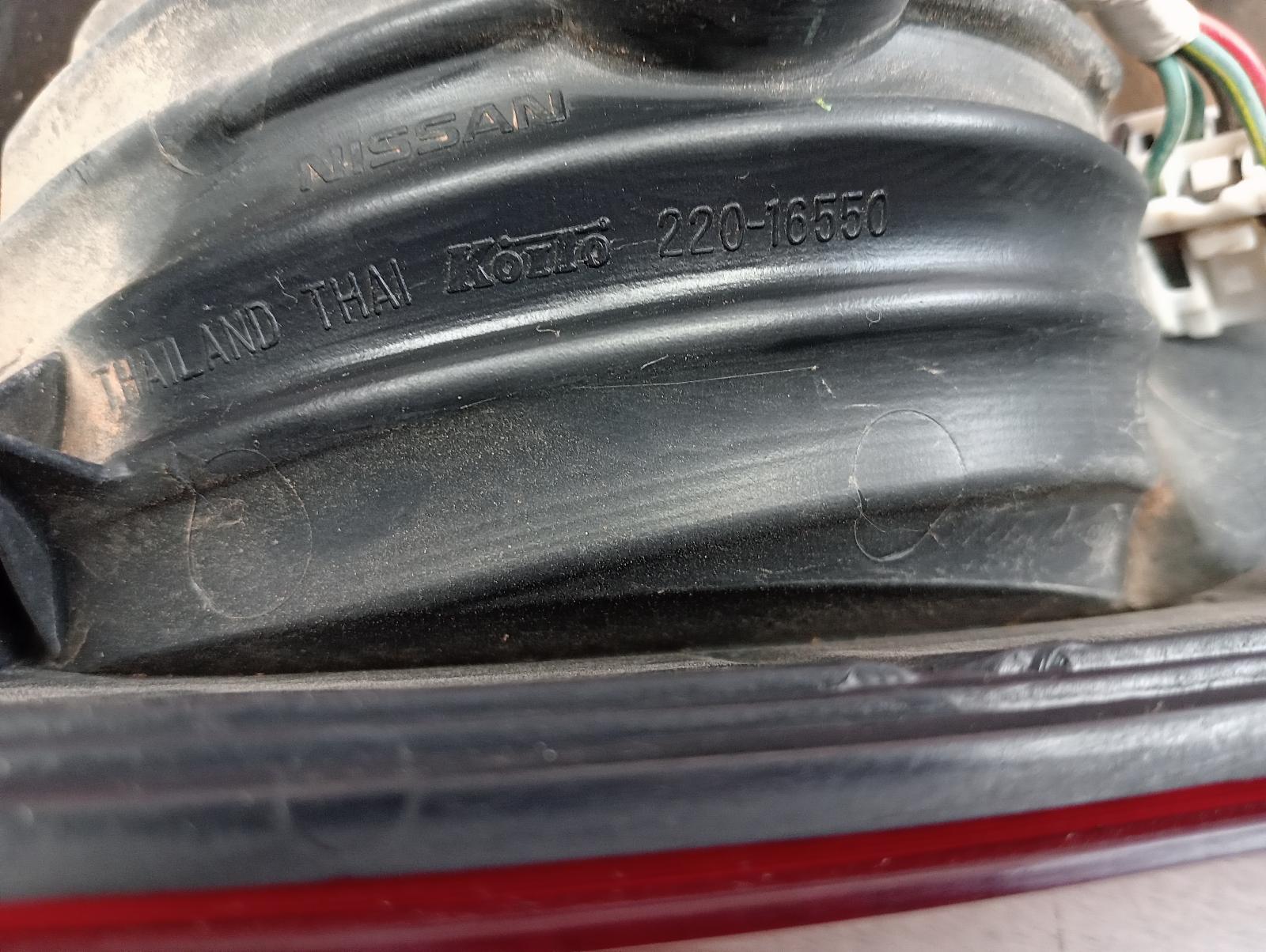 8952590
