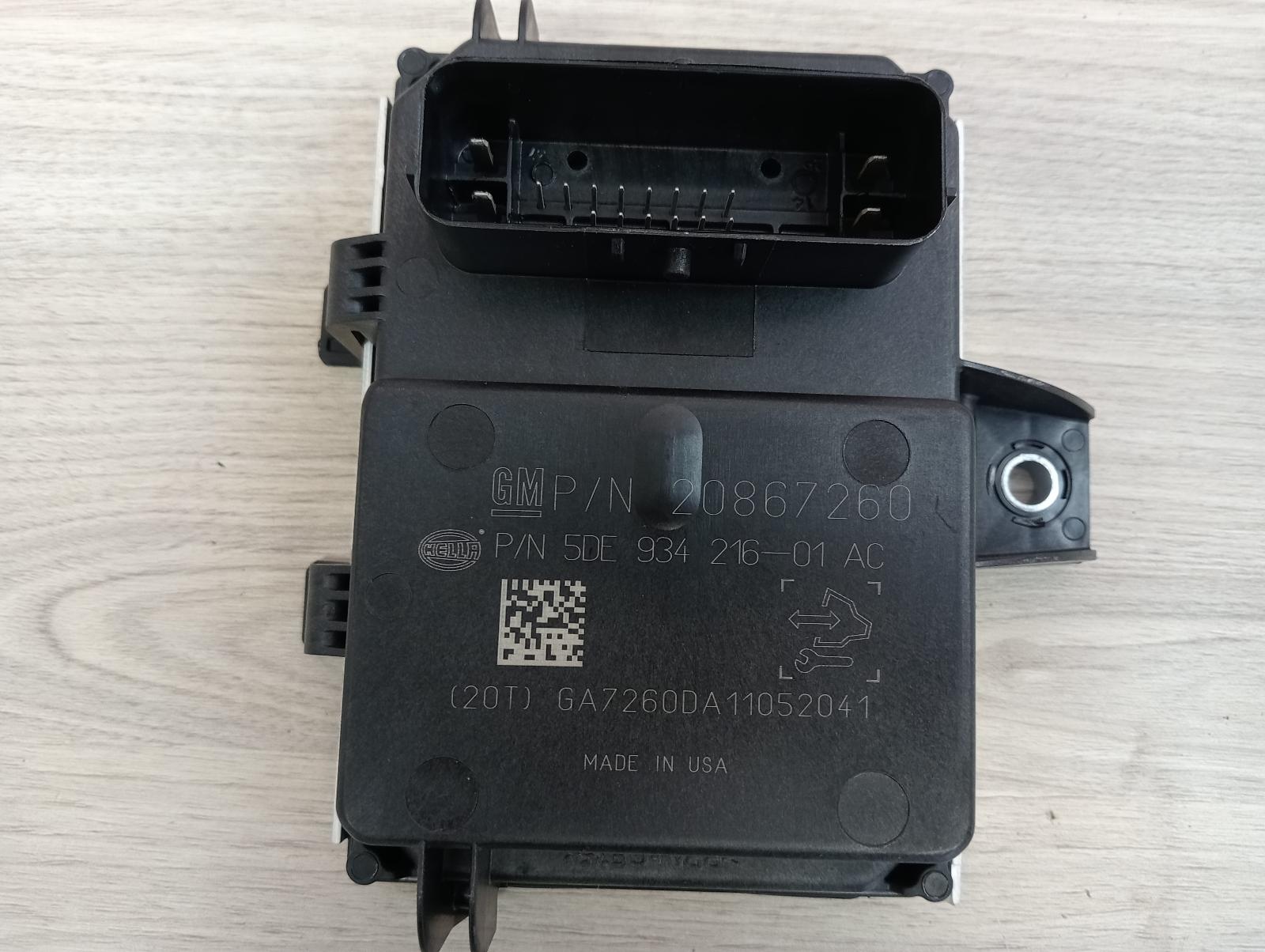 8950087