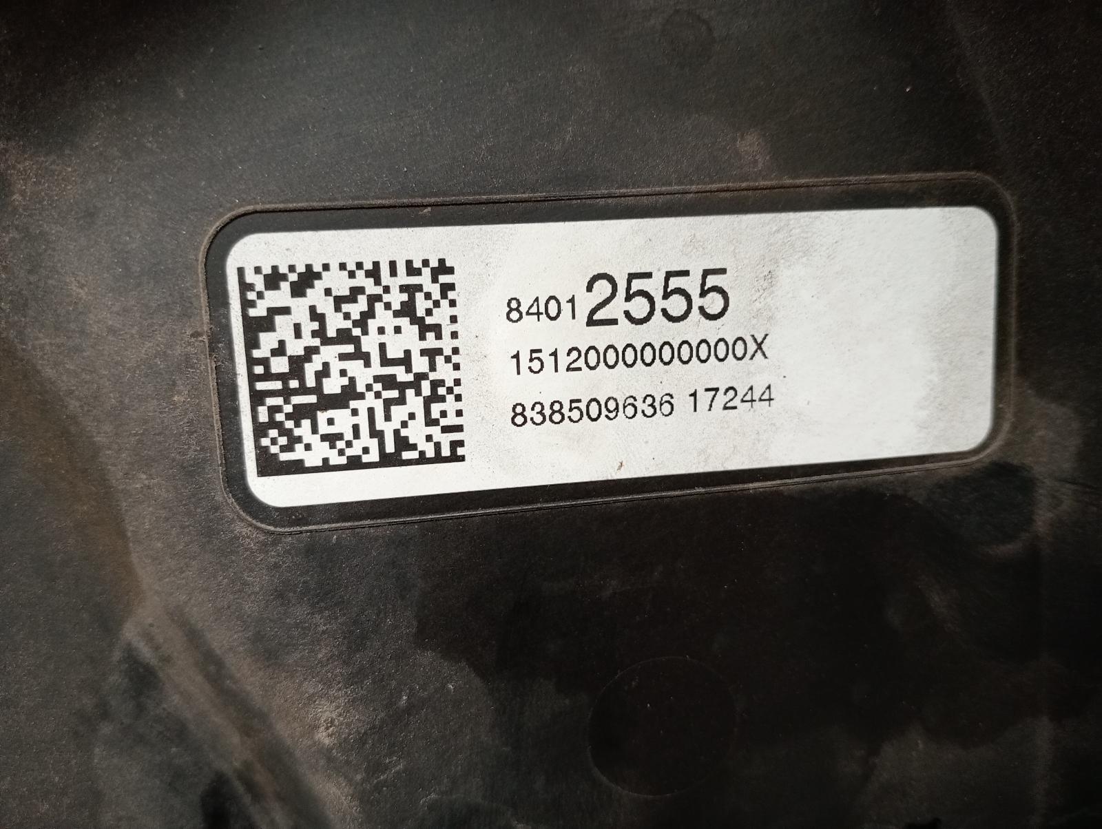 8958517