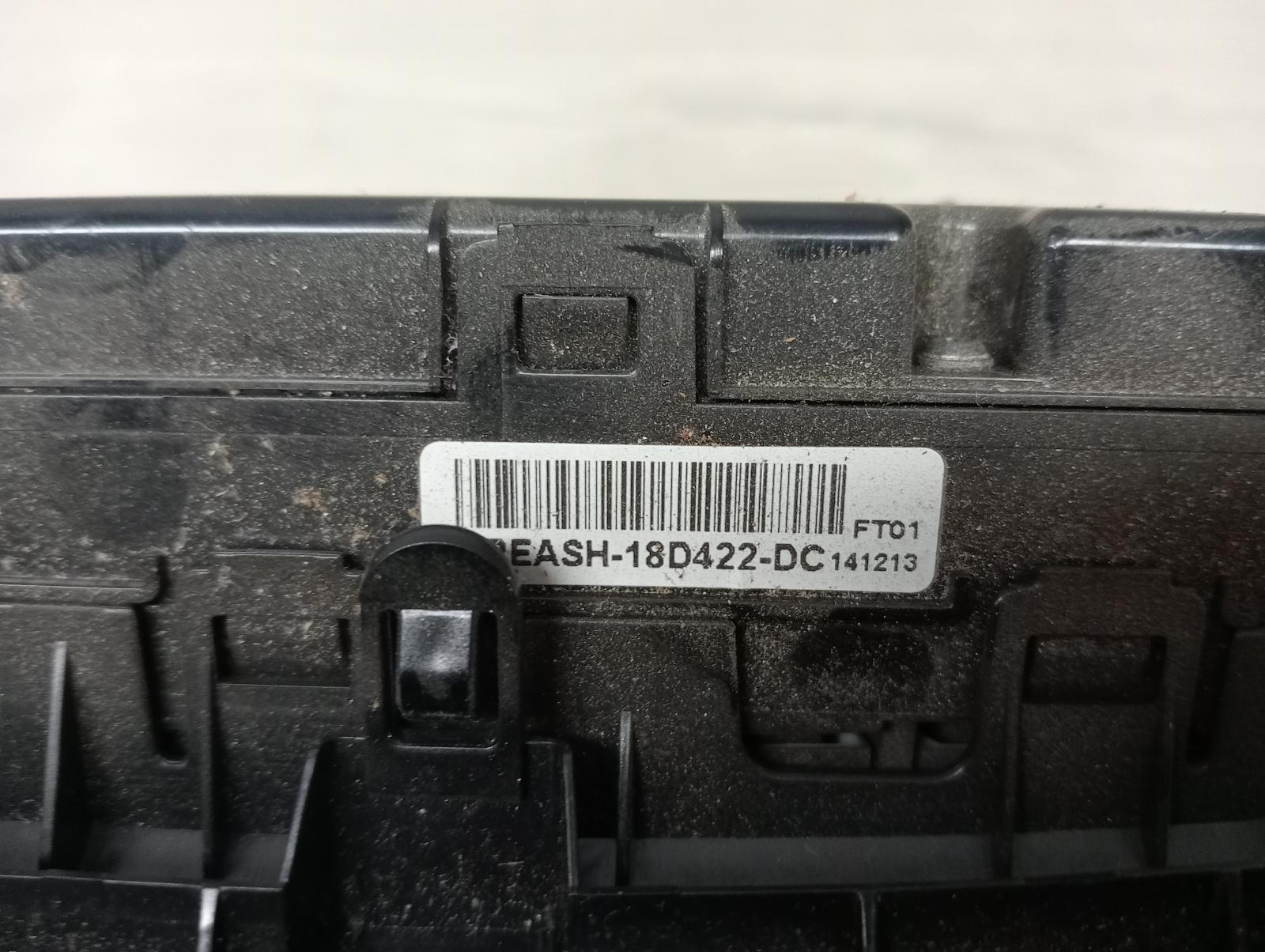 8699543
