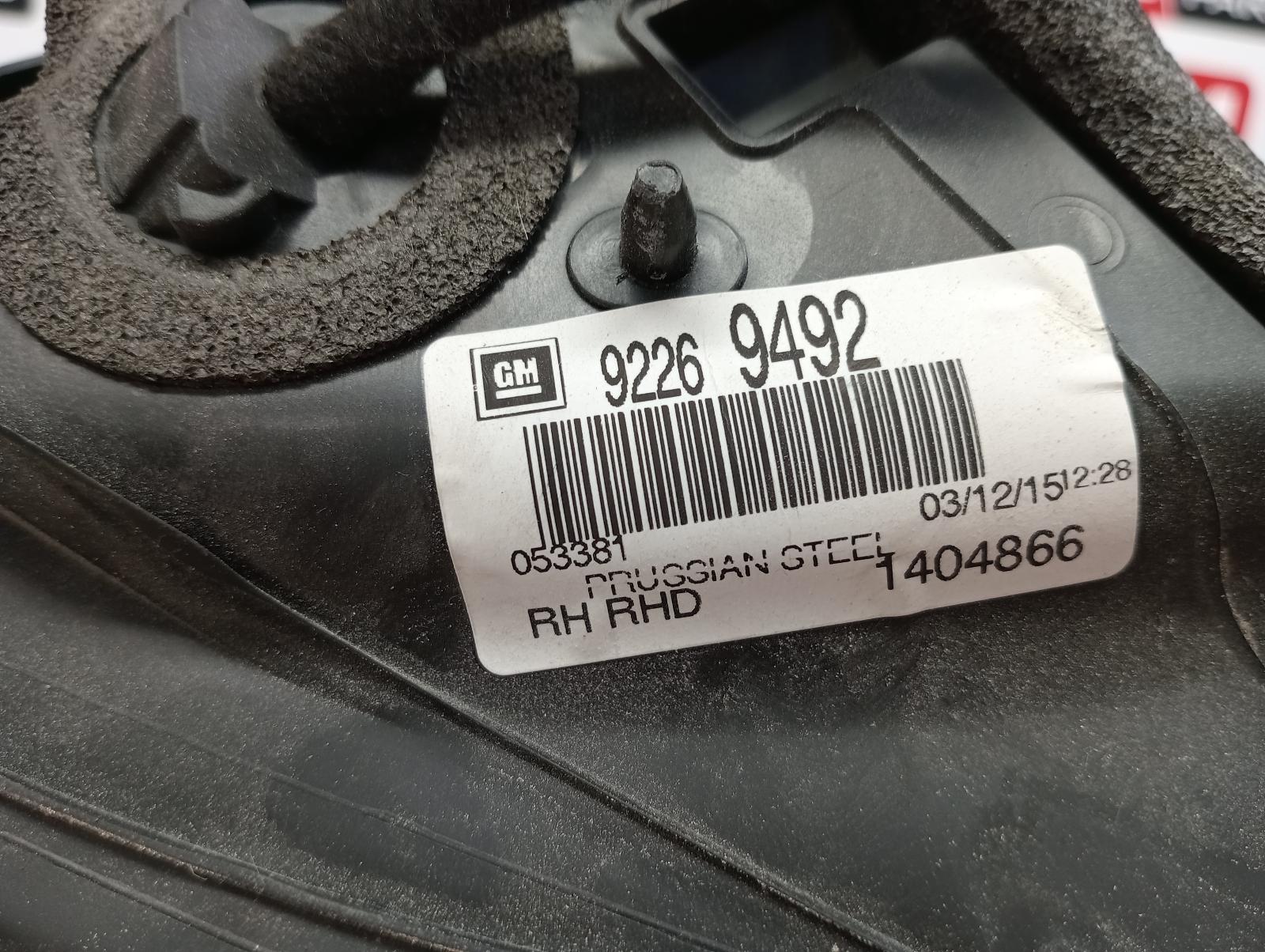 8978023
