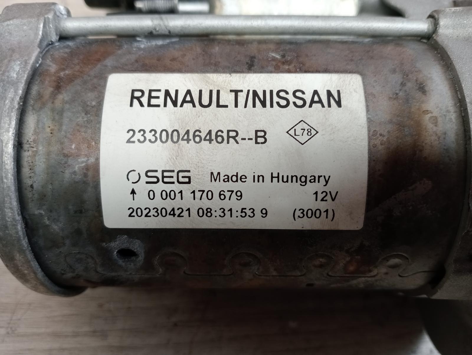 8969636