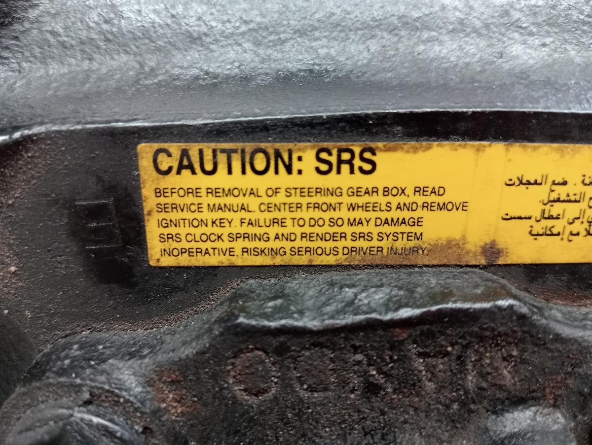 9014869