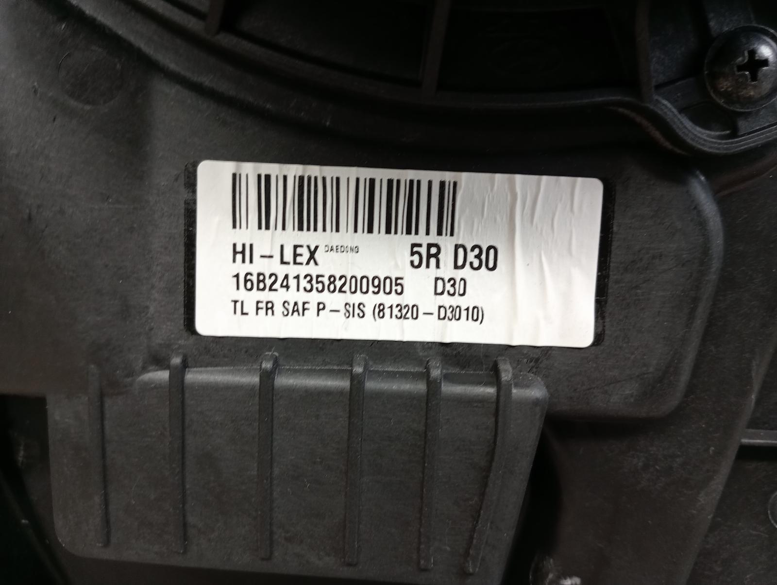 8951184