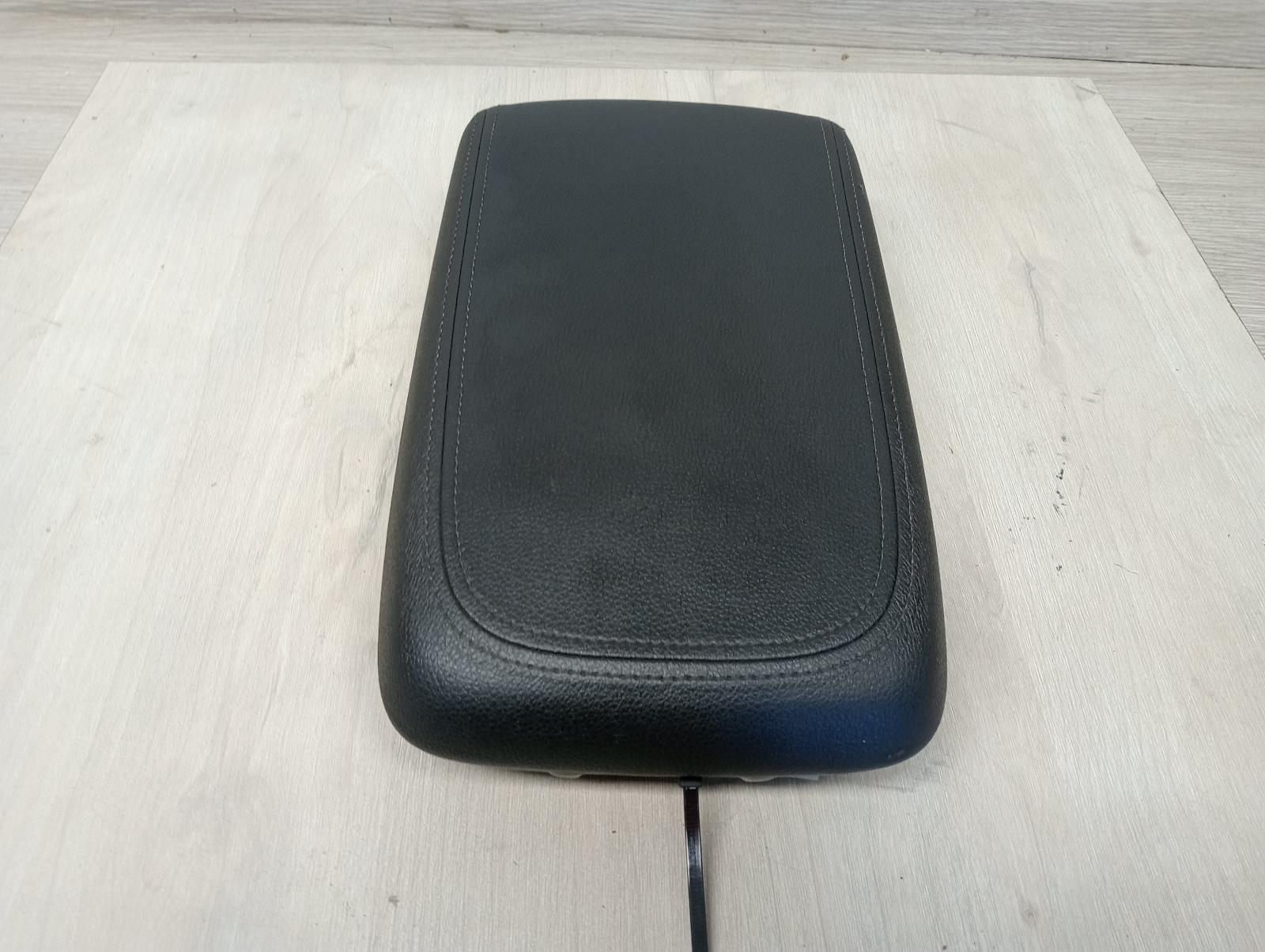8972450