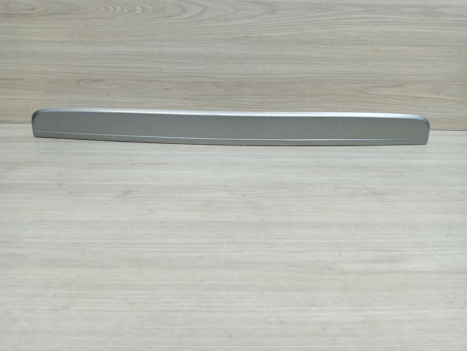 8975027