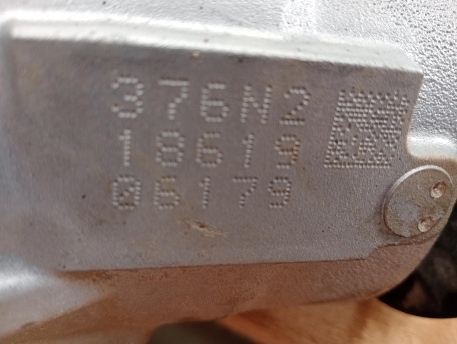 8974915