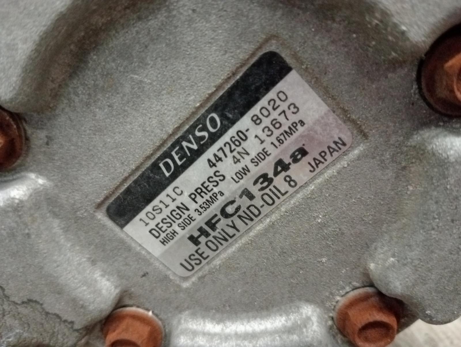 8745305