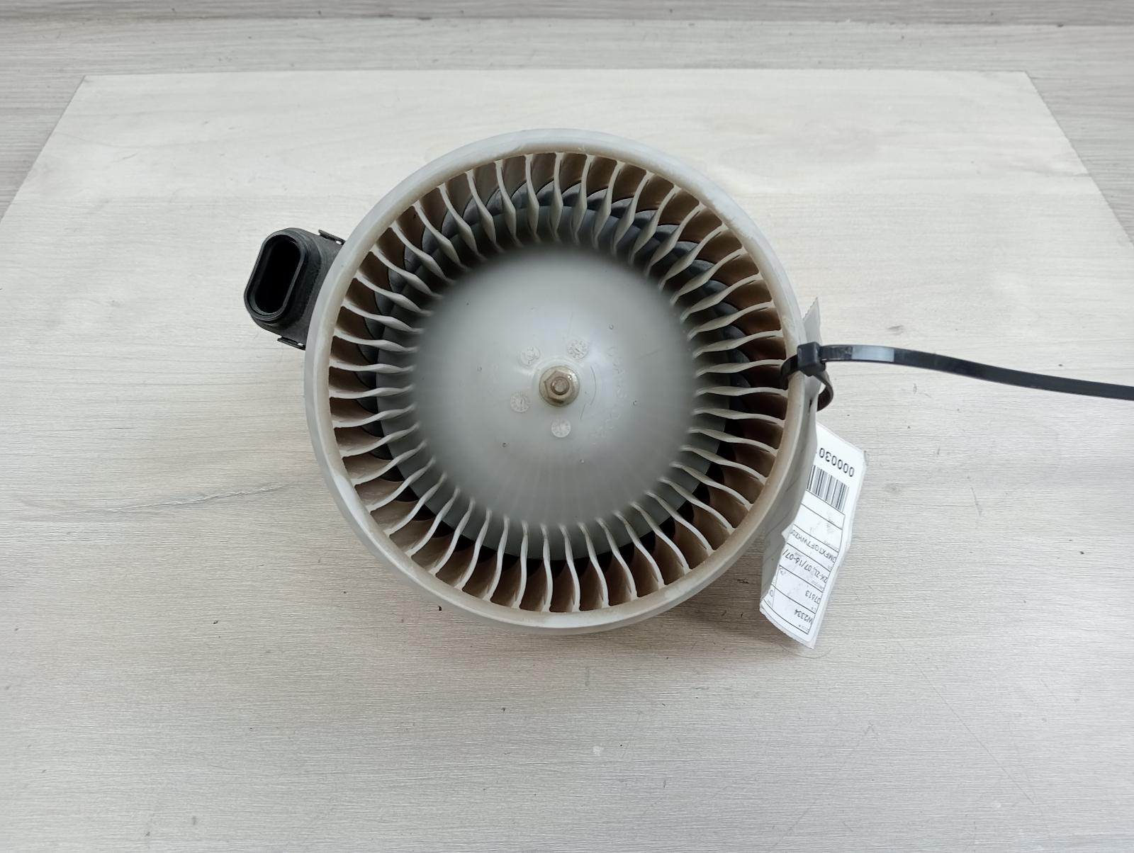 8950157