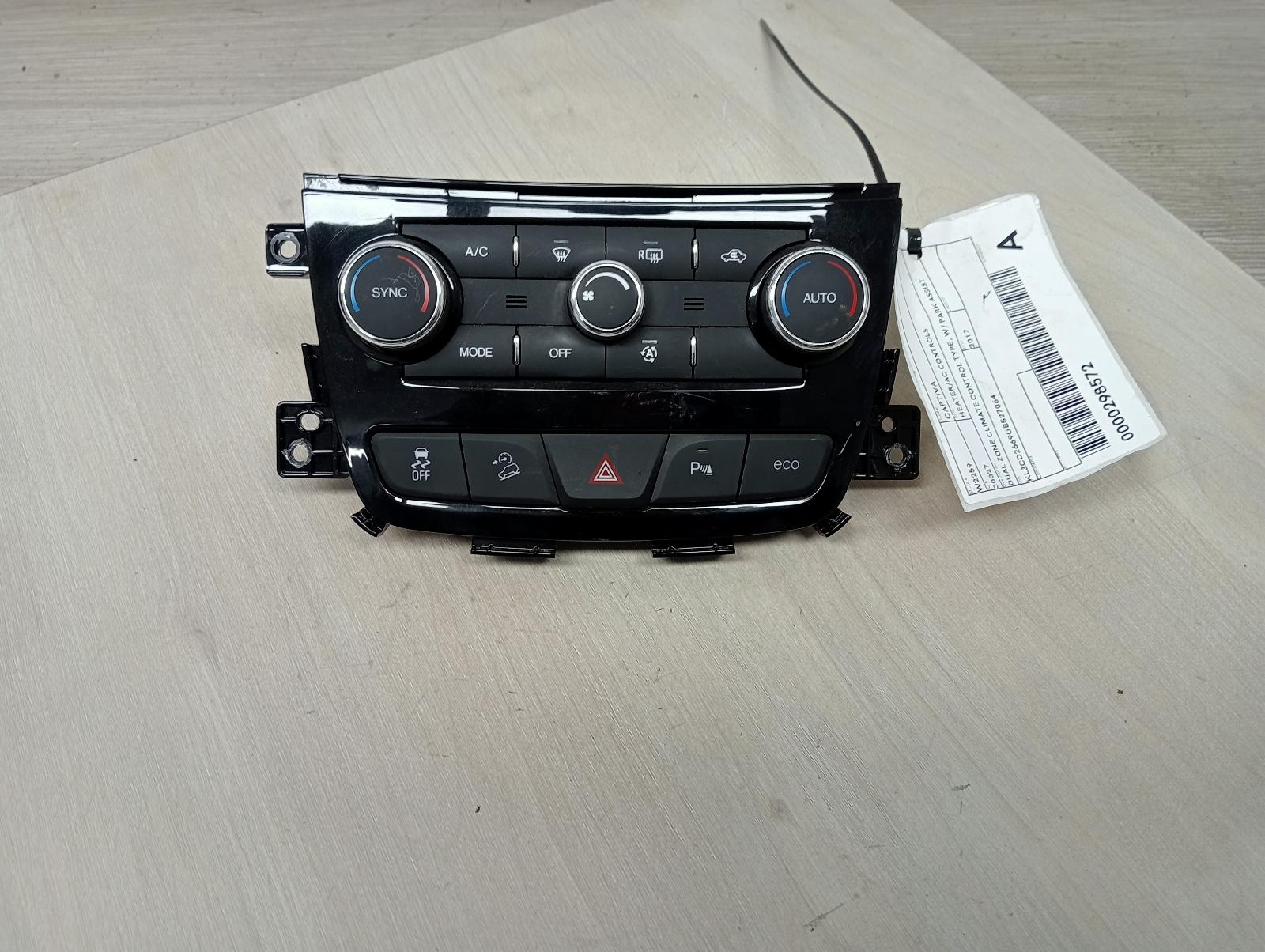 8947670