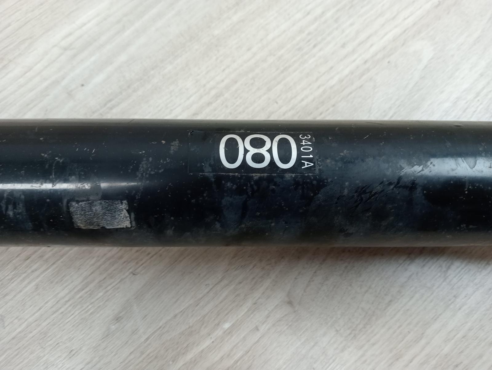 8951232